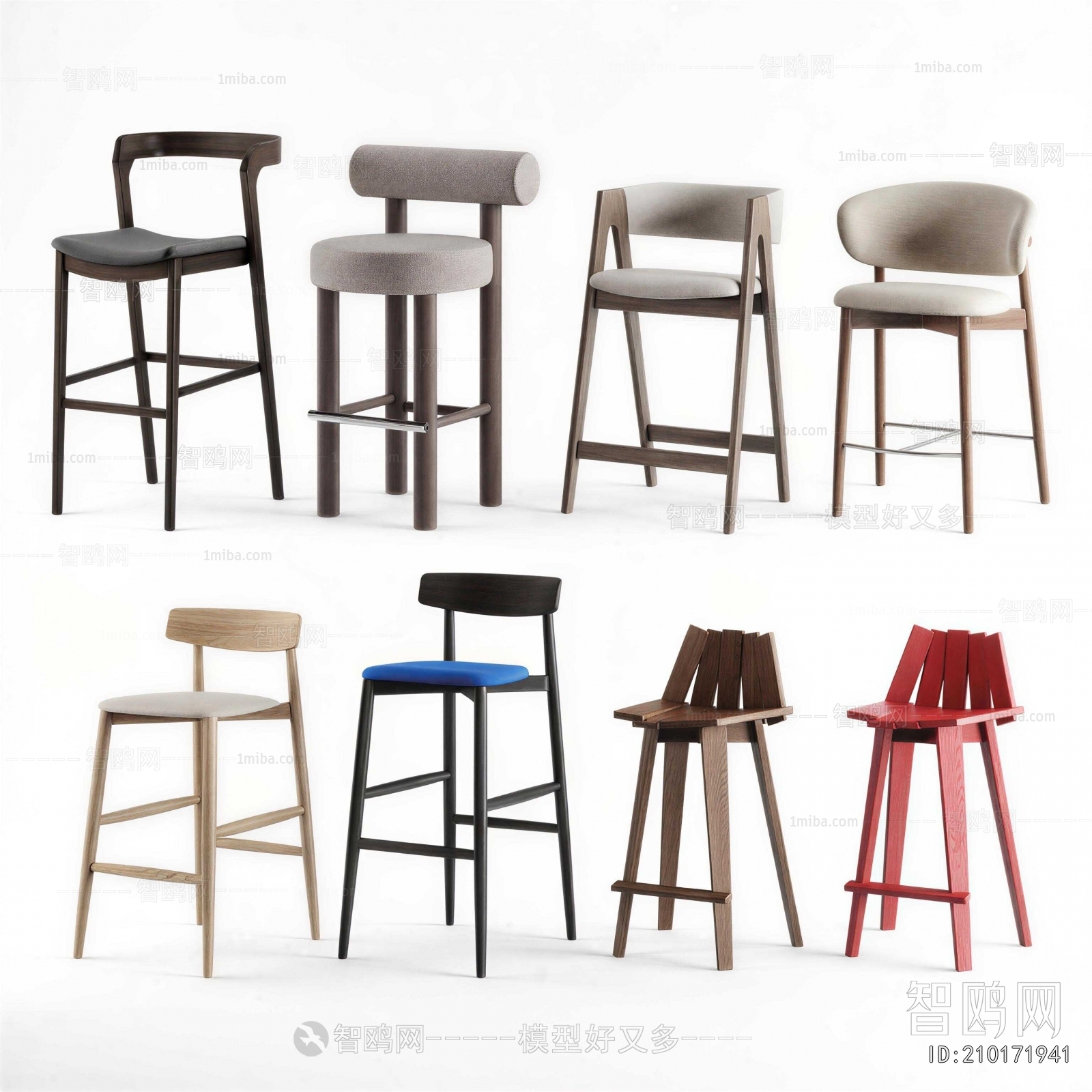 Modern Bar Chair