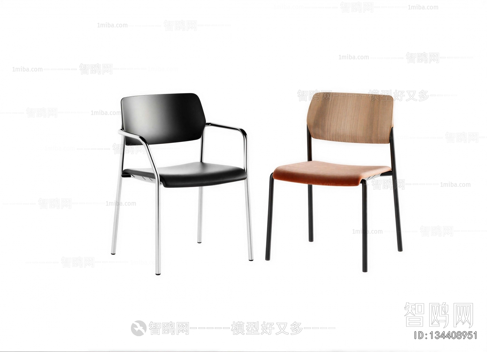 Modern Dining Chair