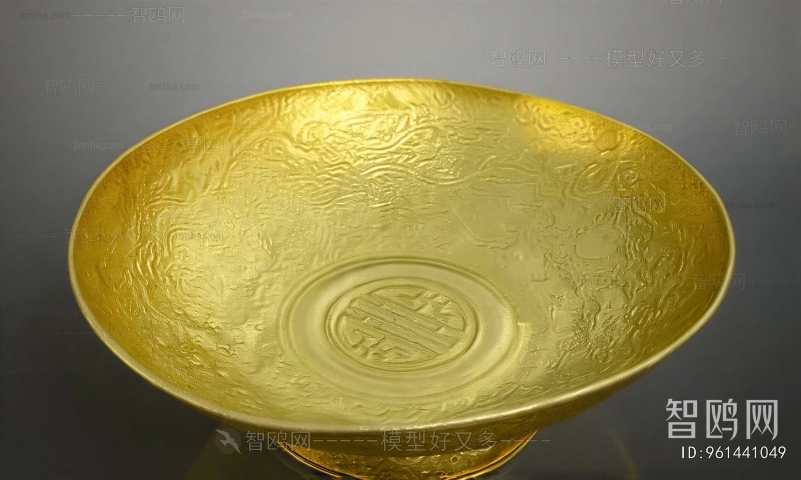 Chinese Style Utensil