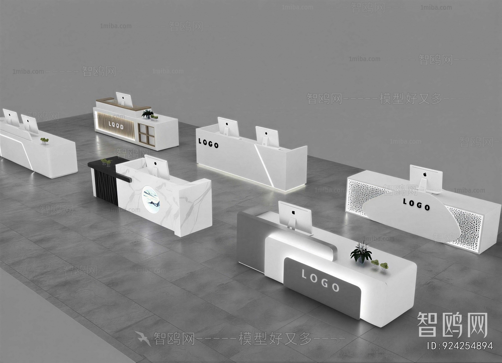 Modern Reception Desk