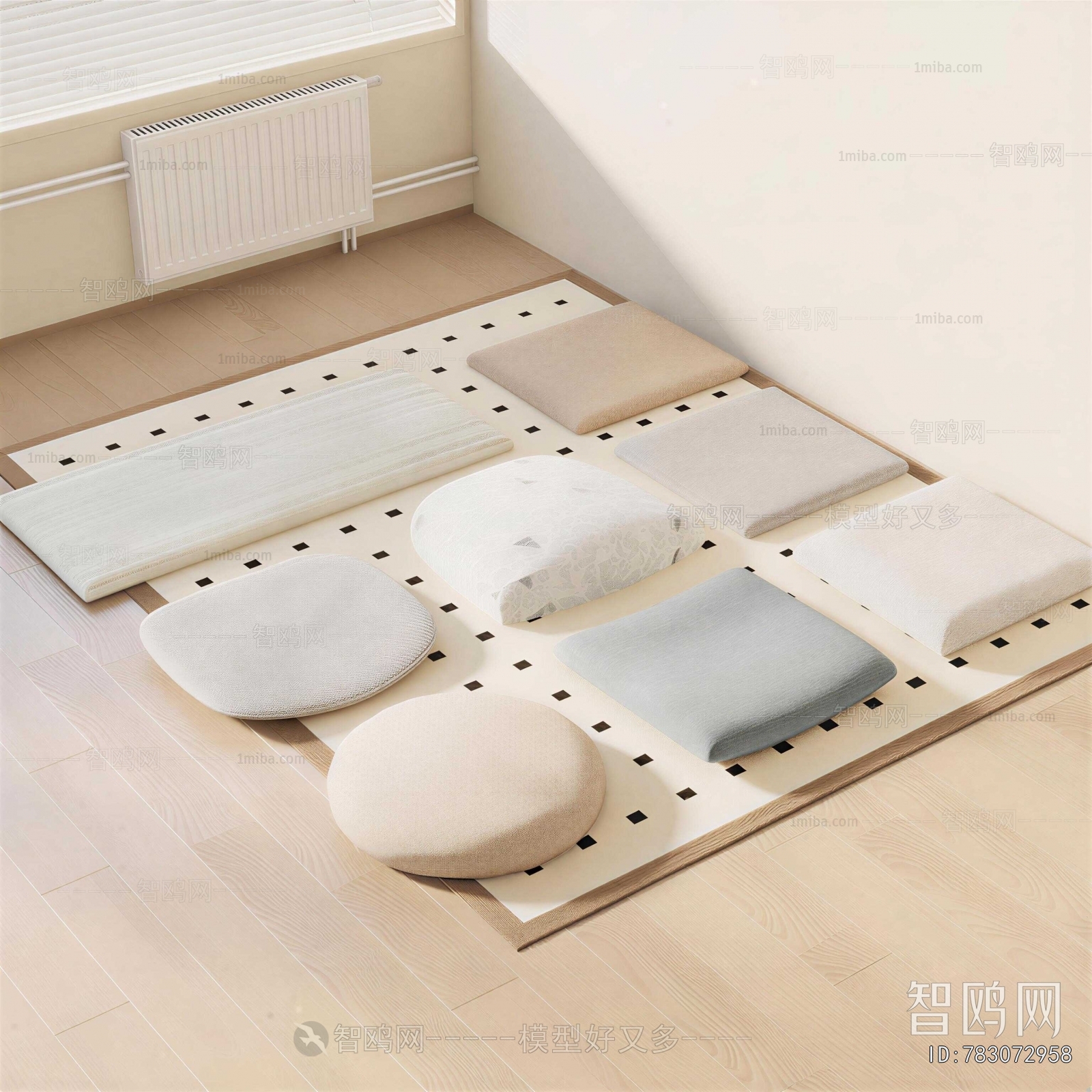 Modern Cushion