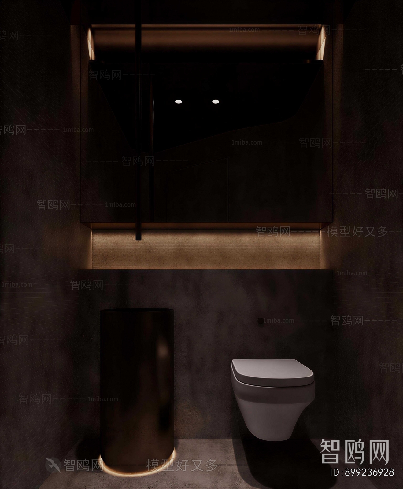 Modern TOILET