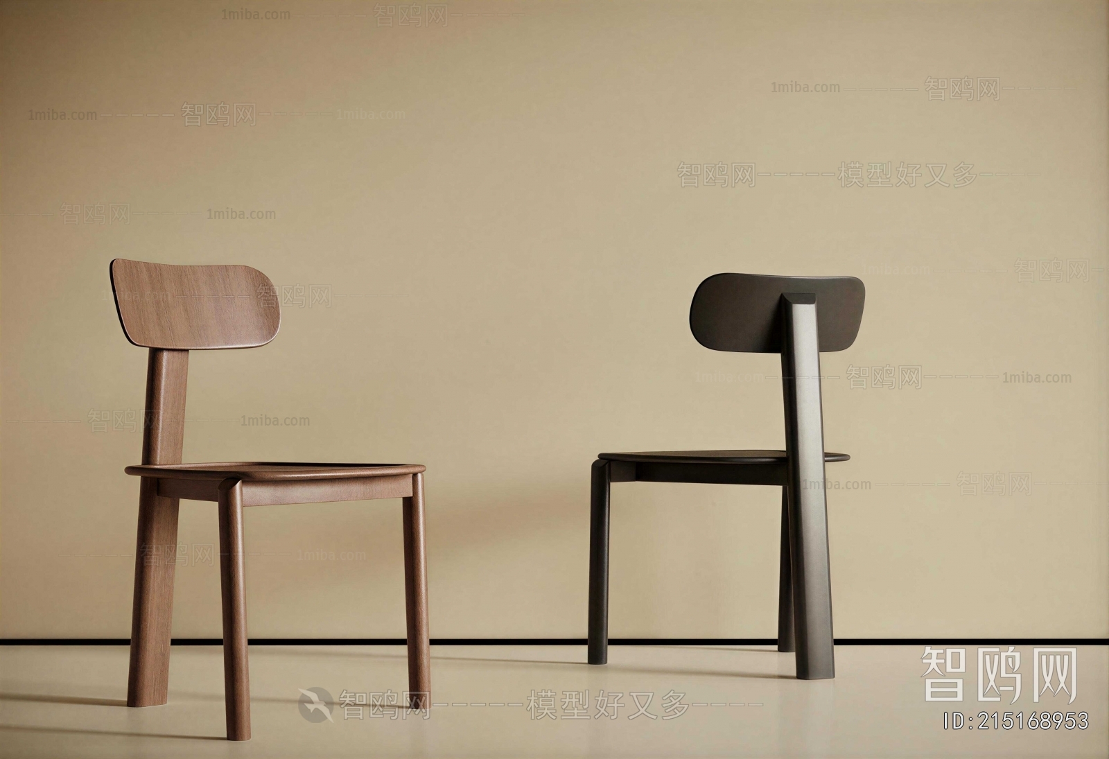 Modern Dining Chair
