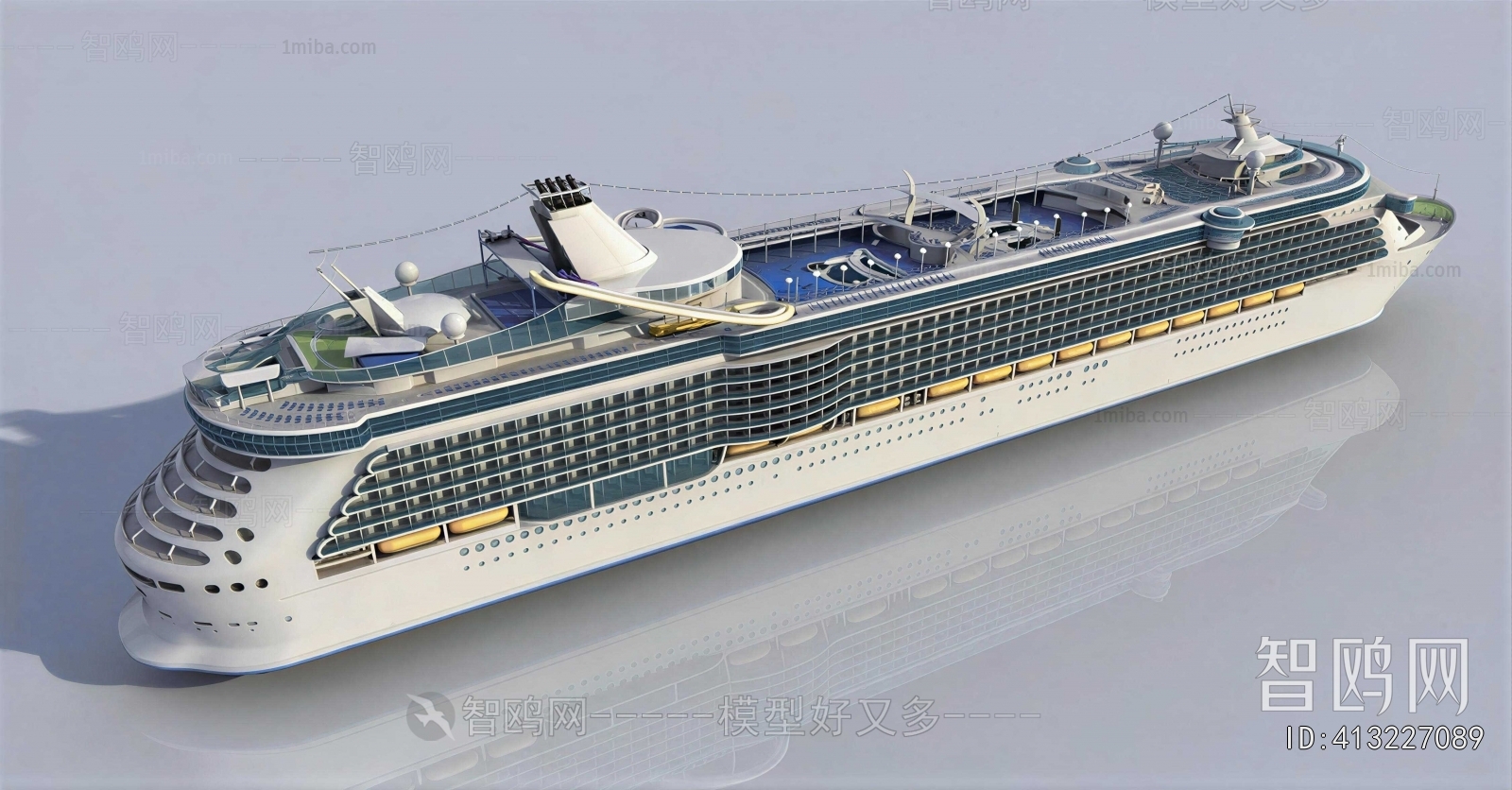 Modern Ship