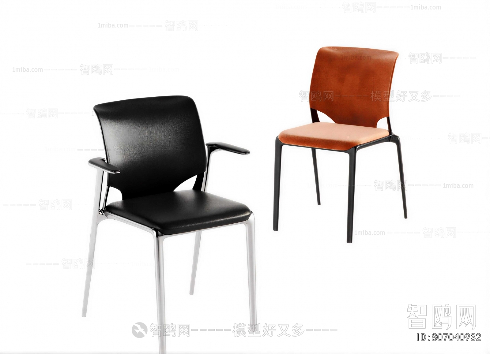 Modern Lounge Chair