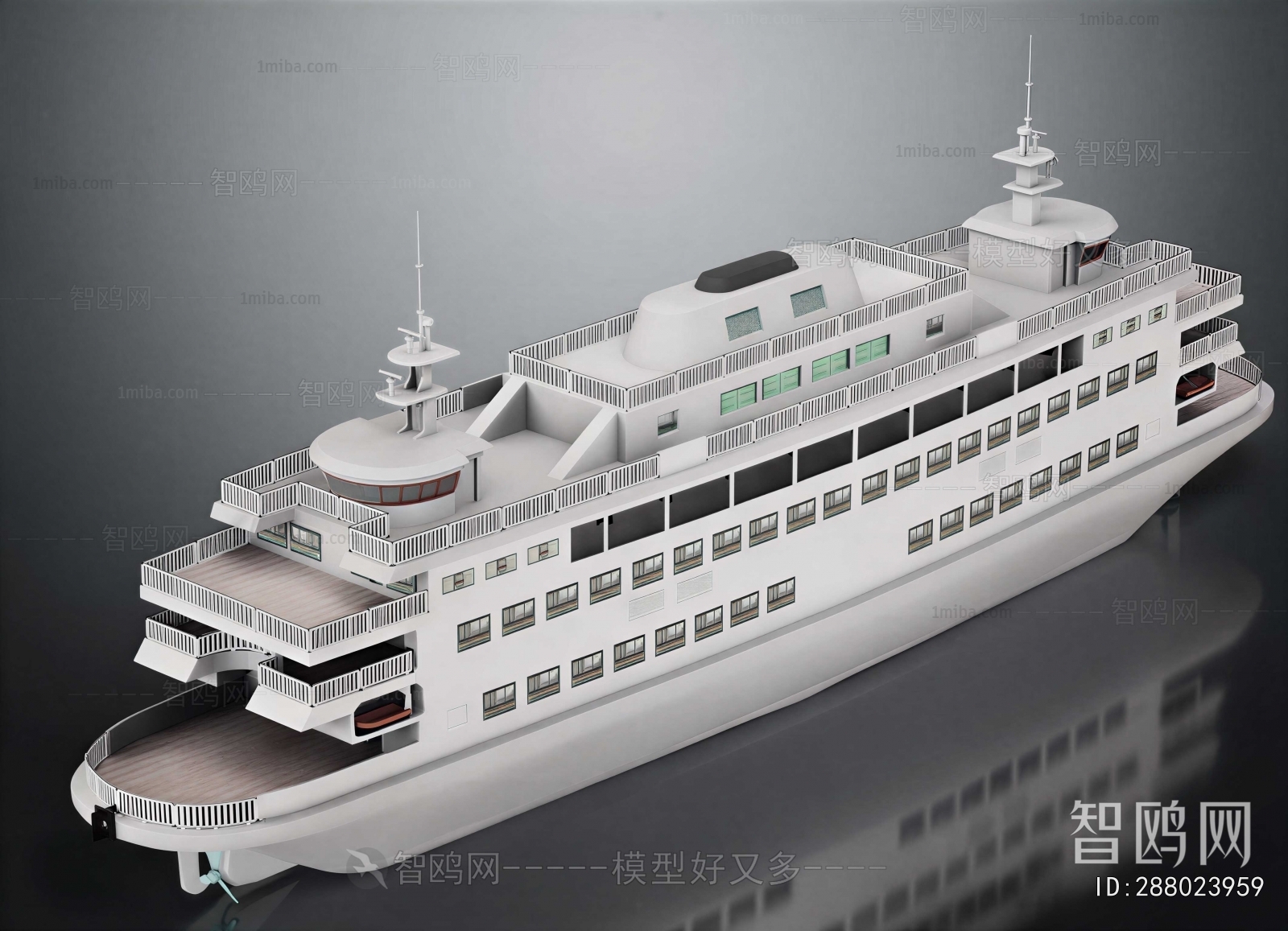 Modern Ship