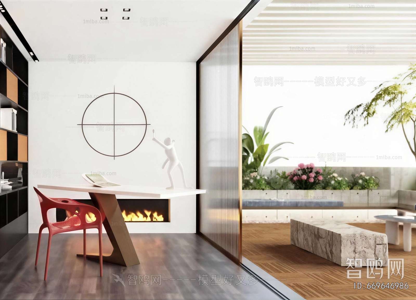Modern Study Space