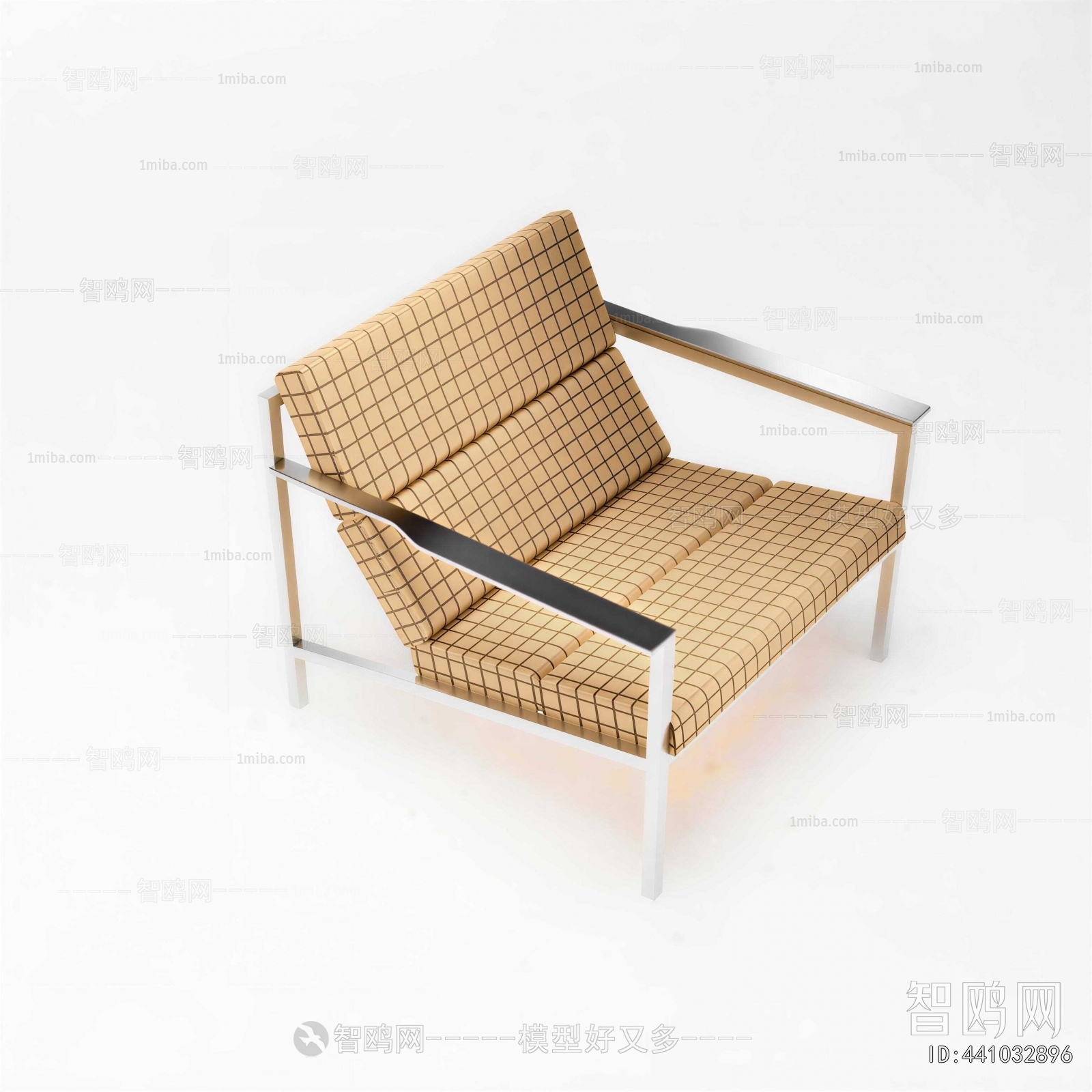 Modern Lounge Chair