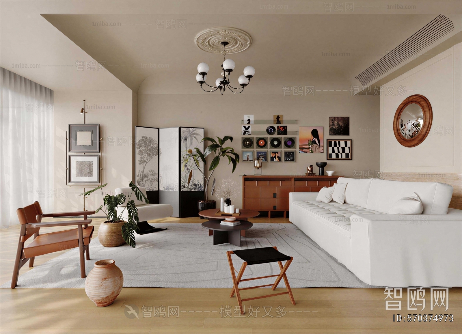 Modern A Living Room