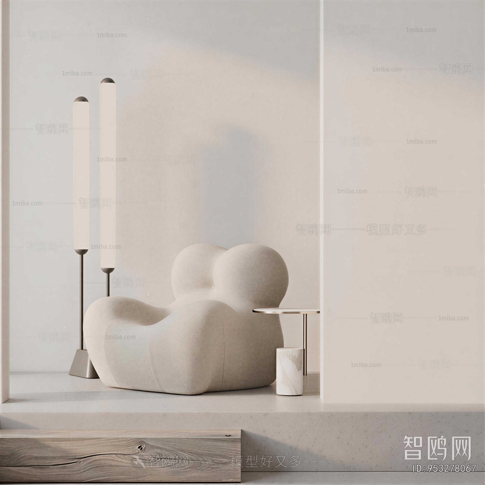 Modern Single Sofa