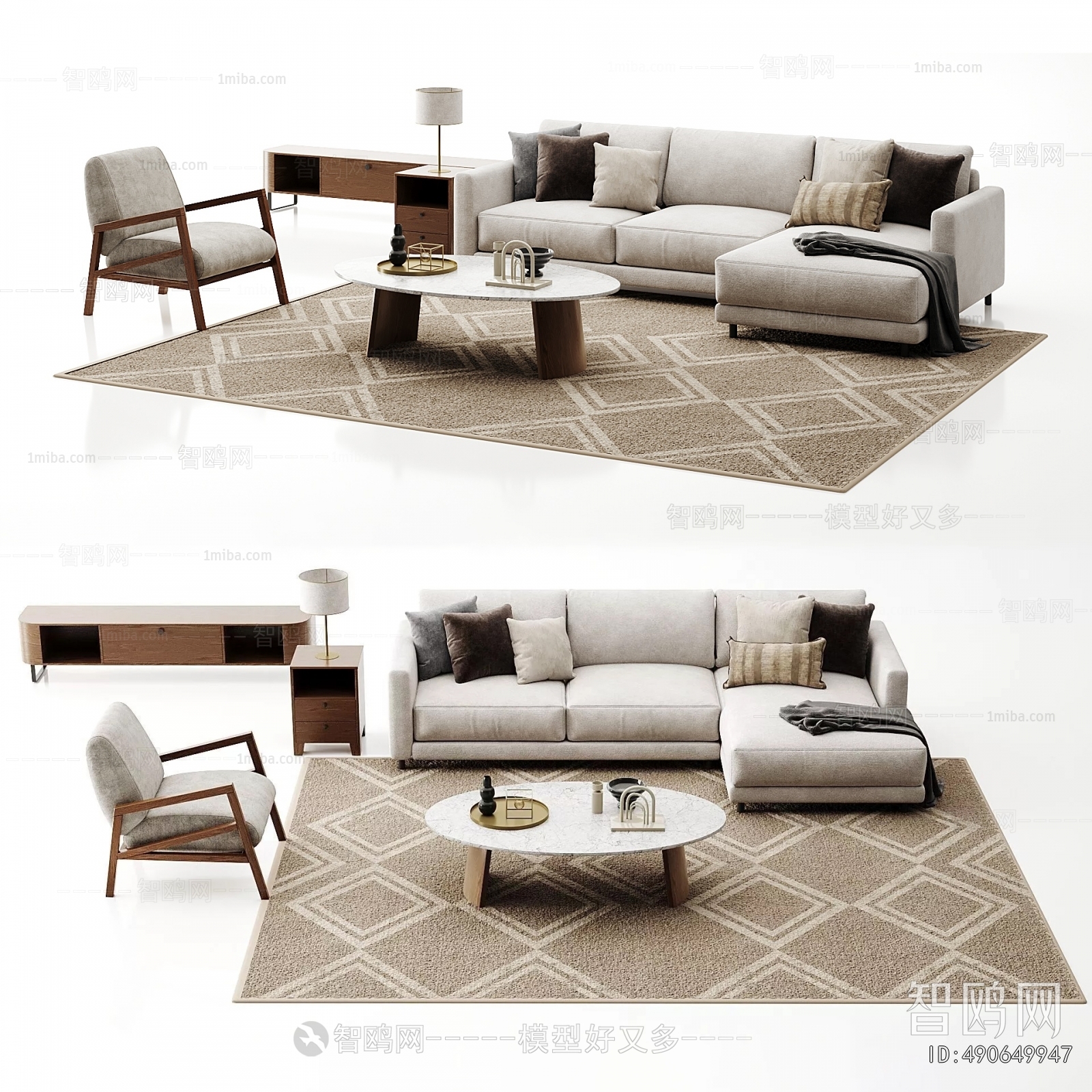 Modern Sofa Combination