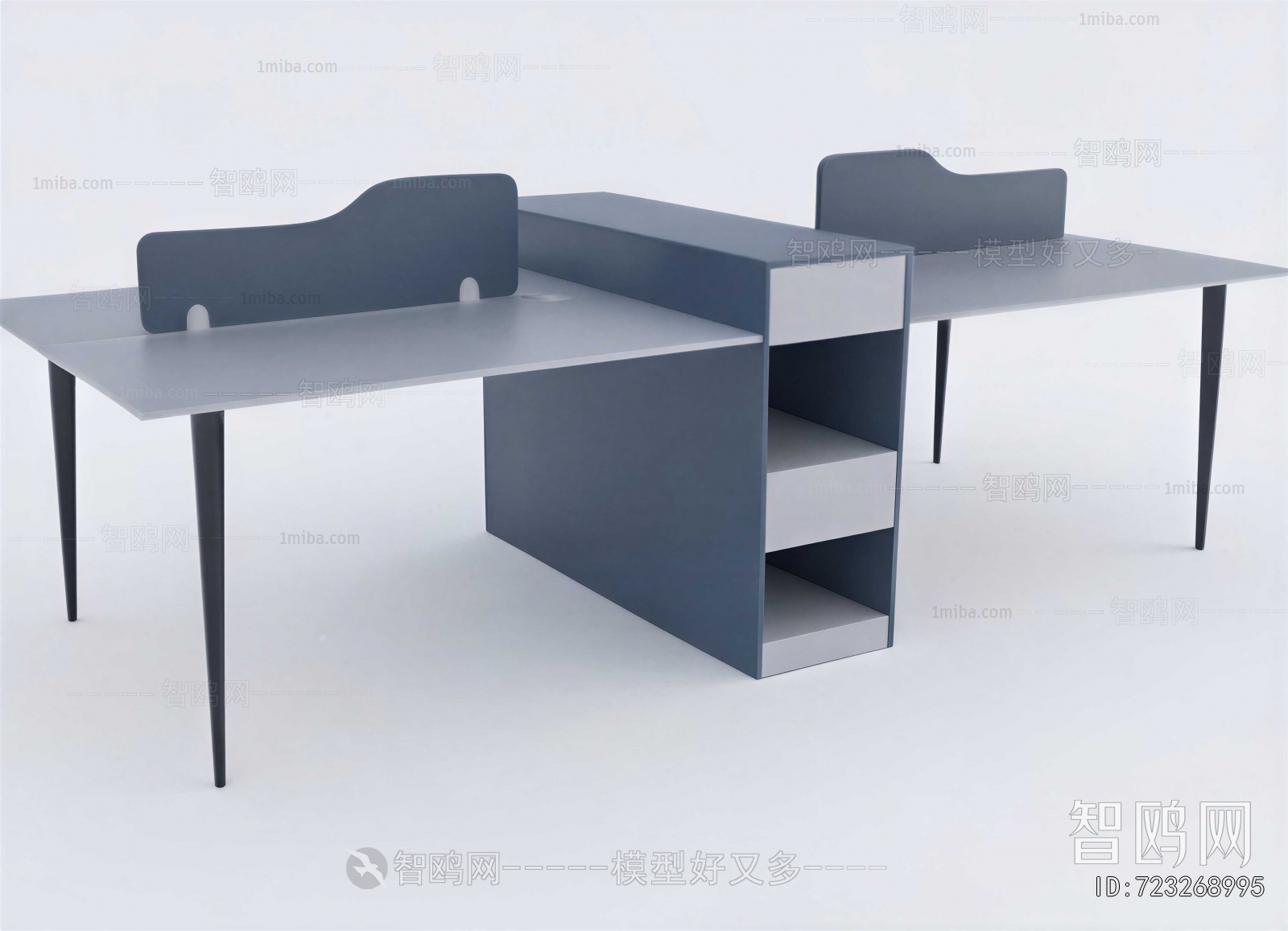 Modern Office Desk And Chair