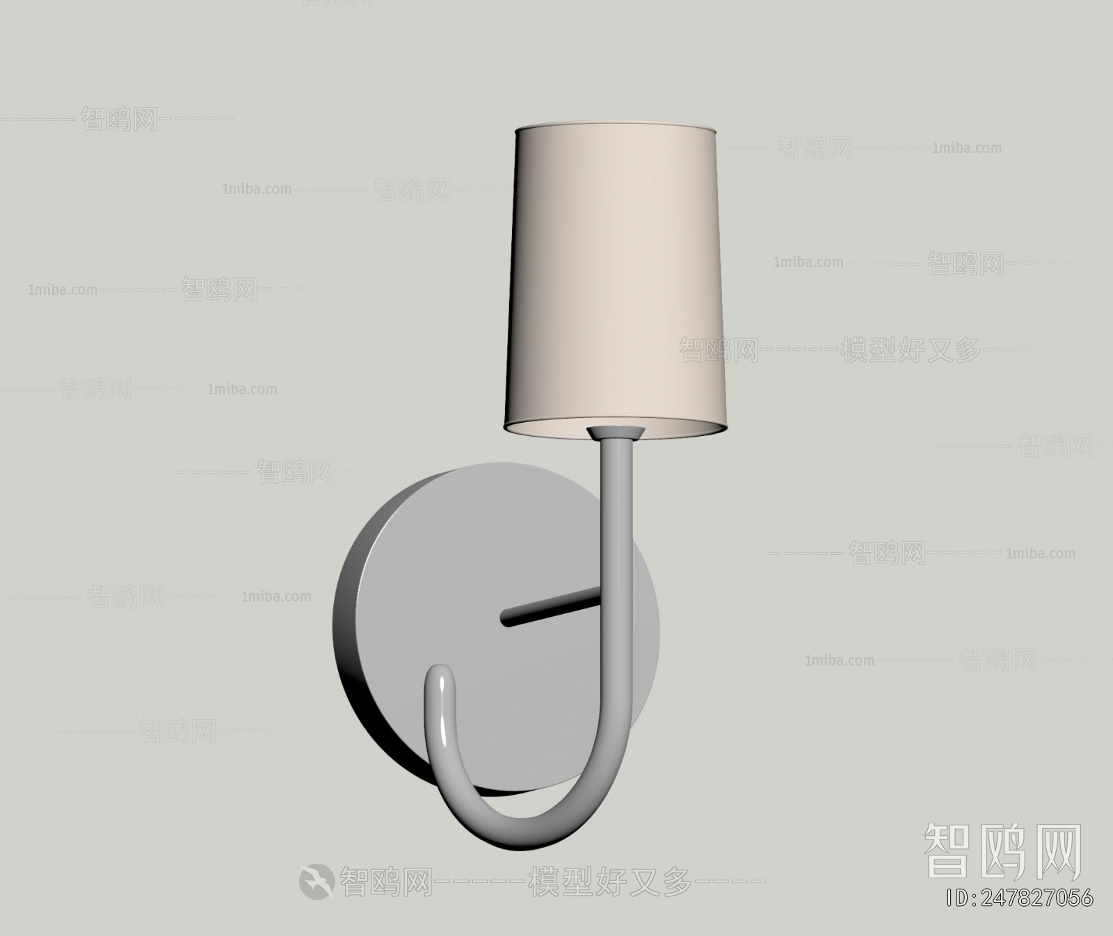 Modern Wall Lamp