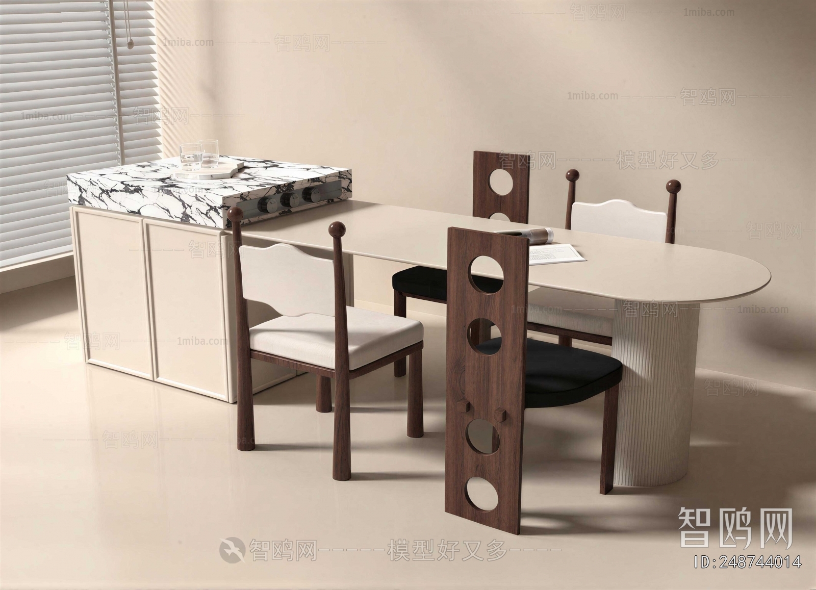 Modern Dining Table And Chairs