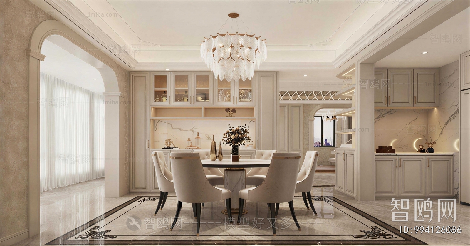 American Style Dining Room