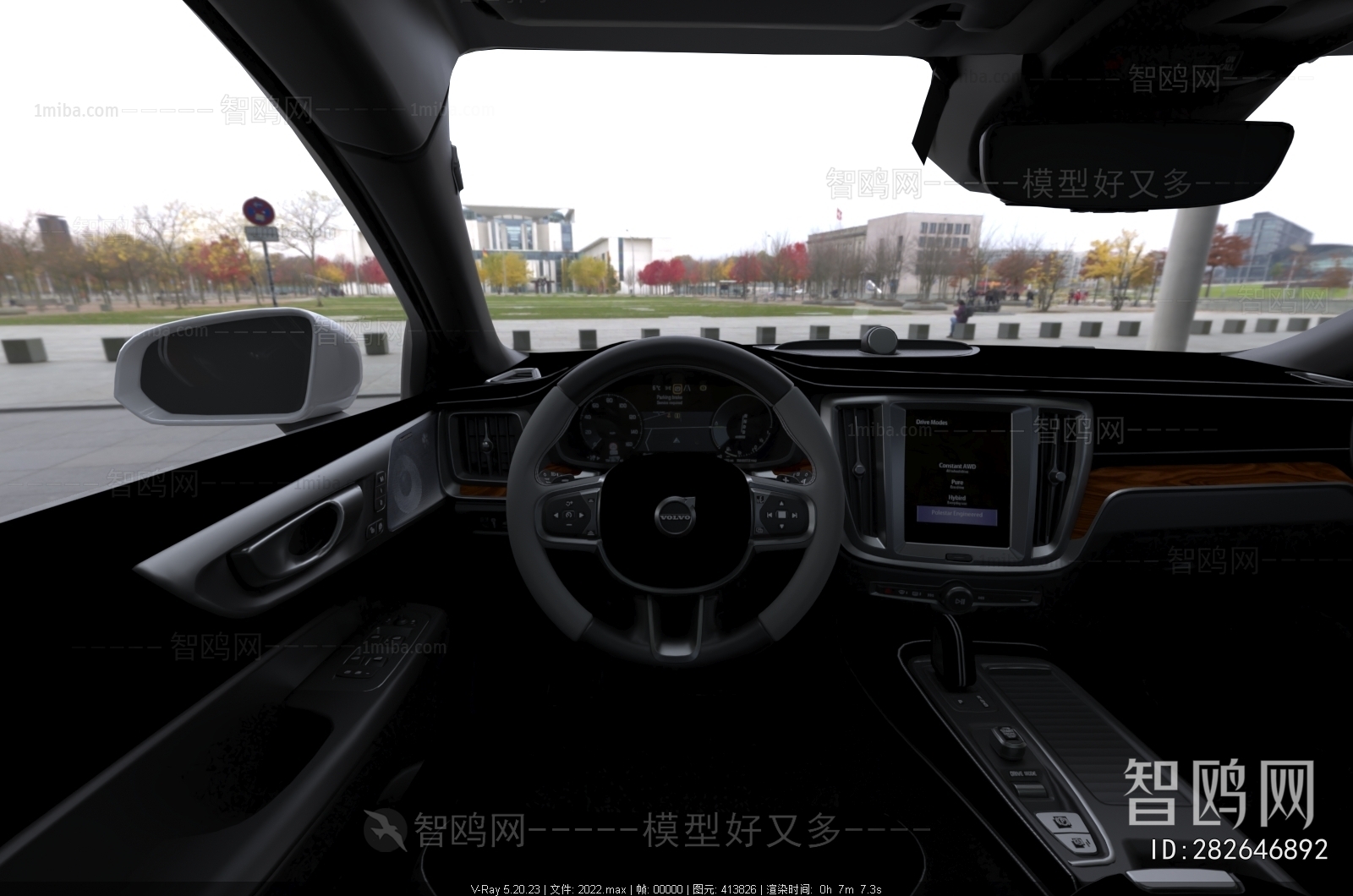 Modern Car