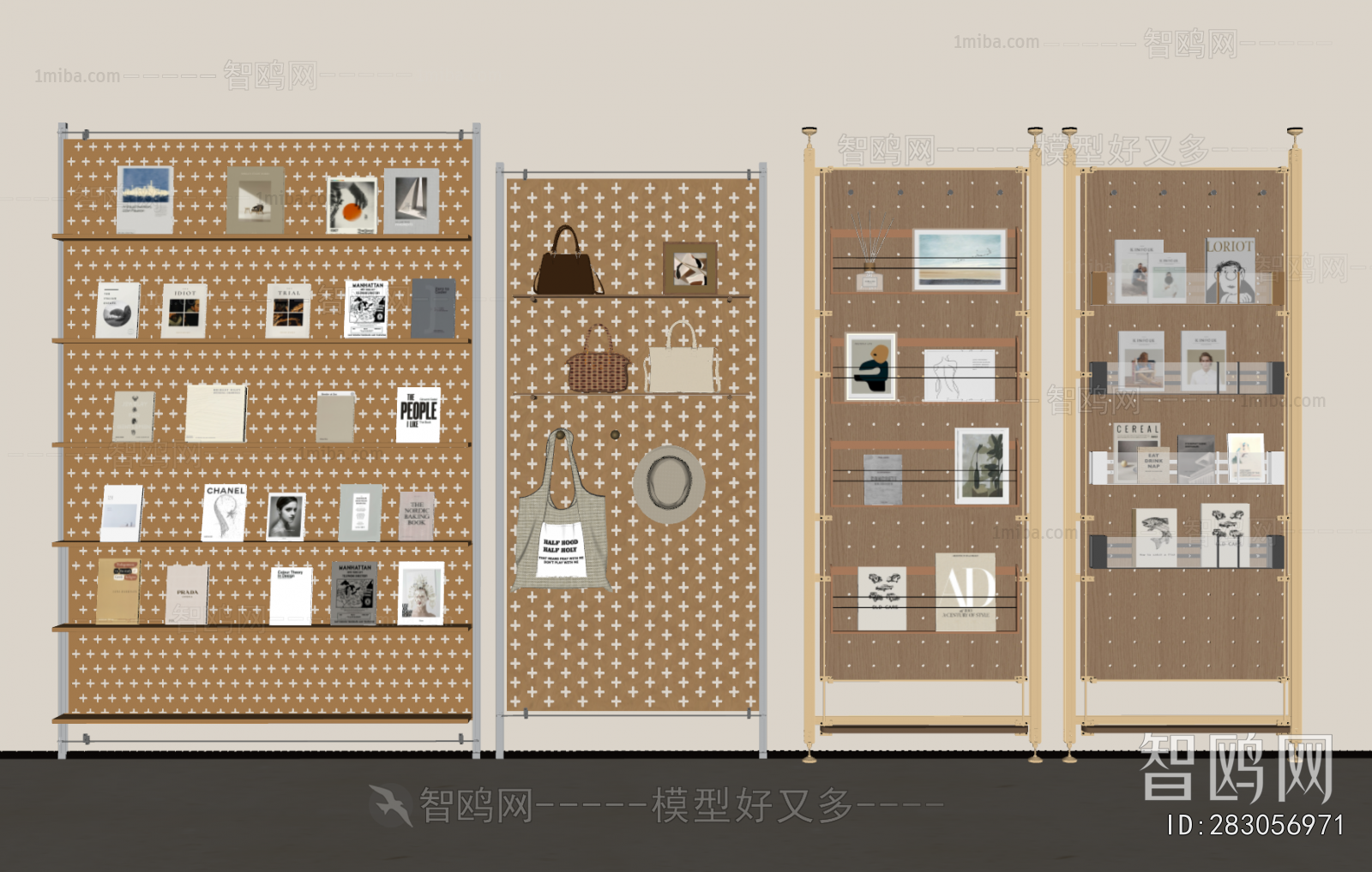 Modern Wall Decoration