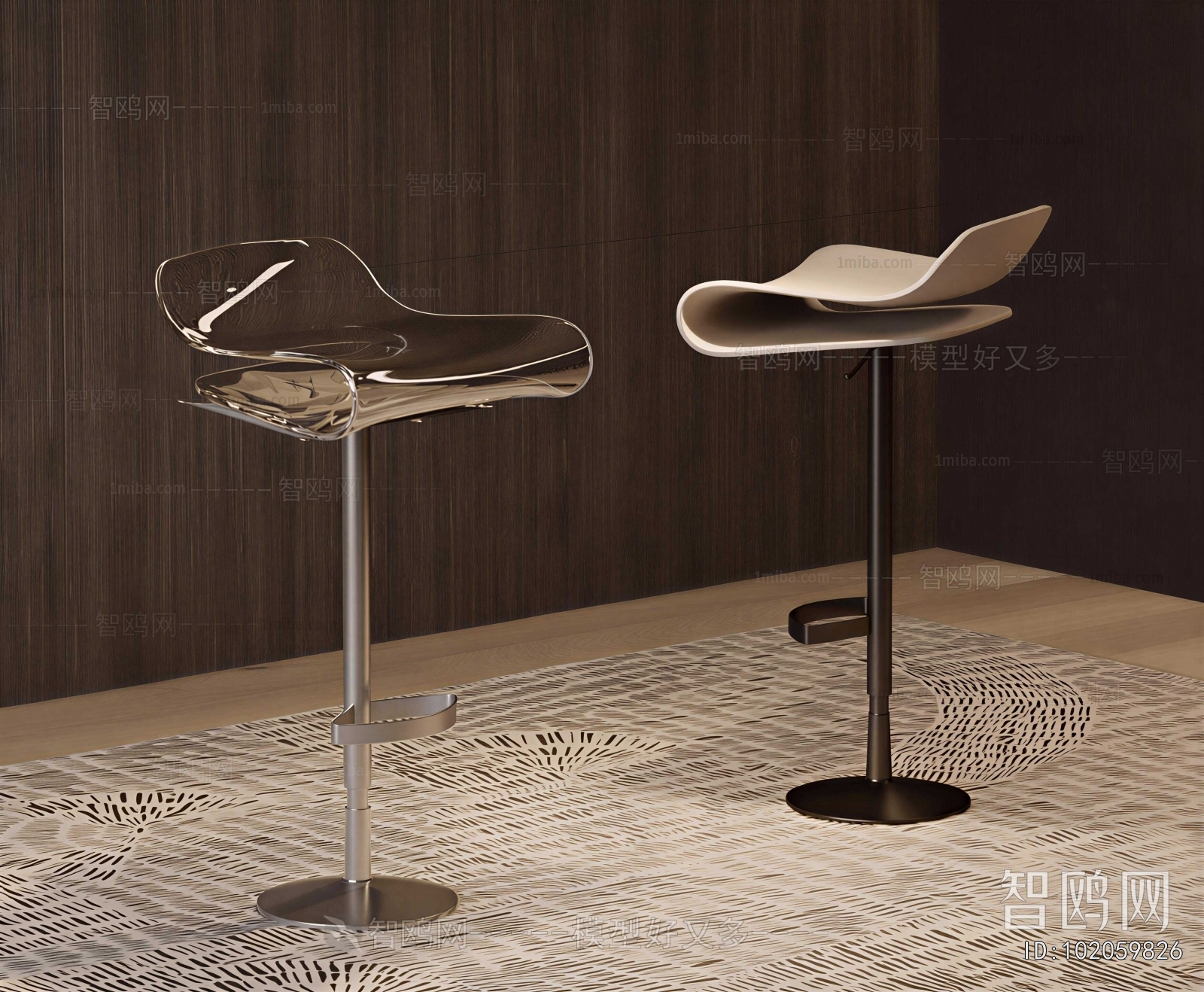Modern Bar Chair