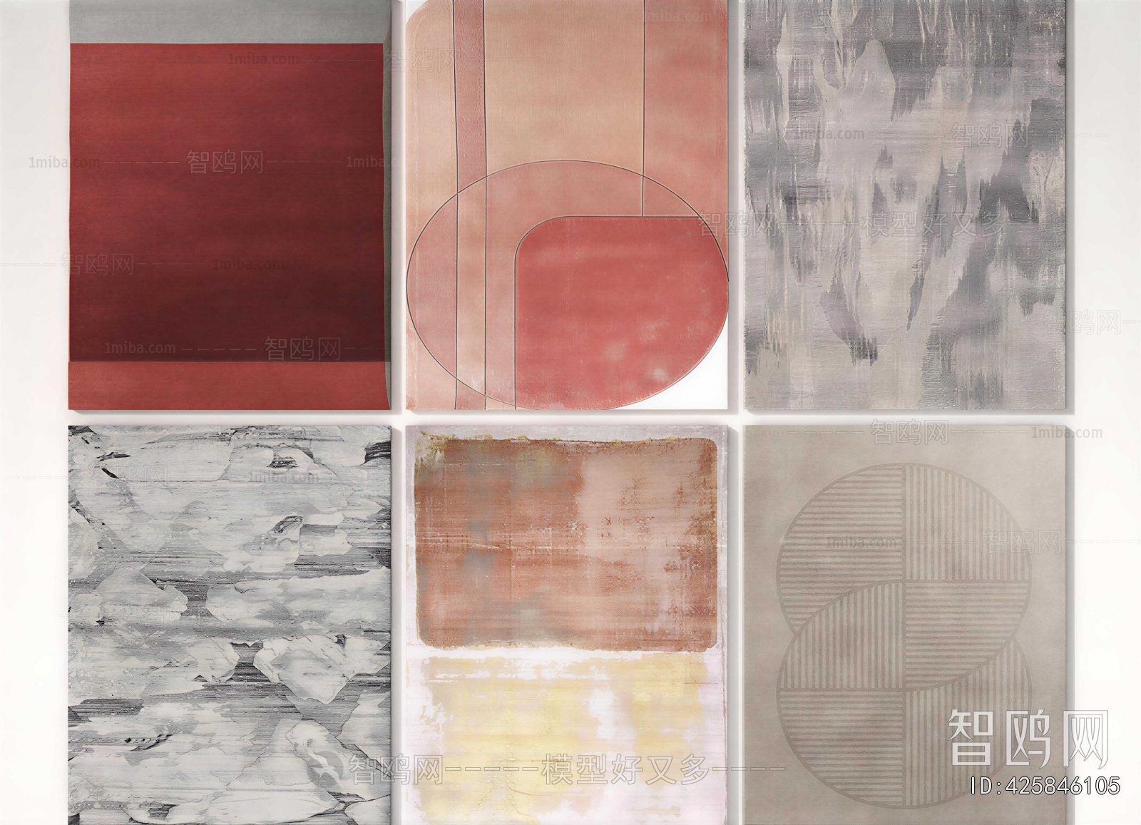 Modern The Carpet