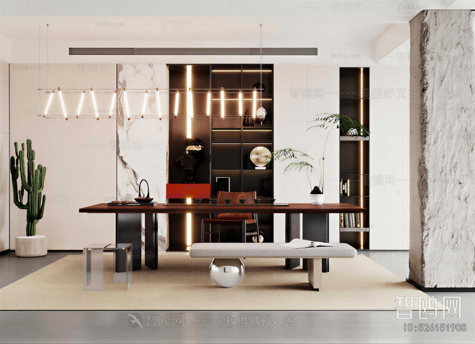 Modern Tea House