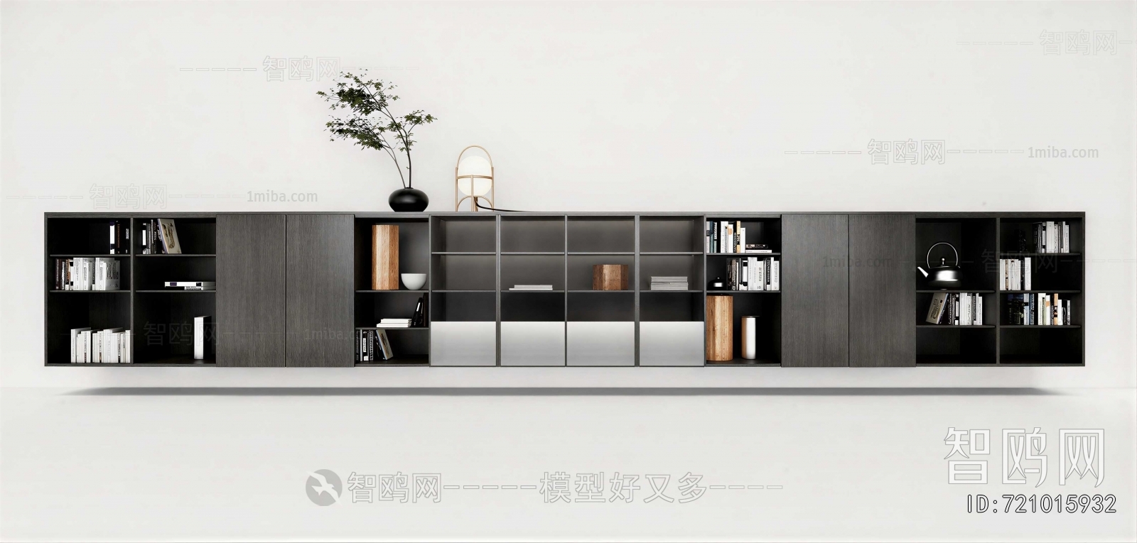 Modern Bookcase