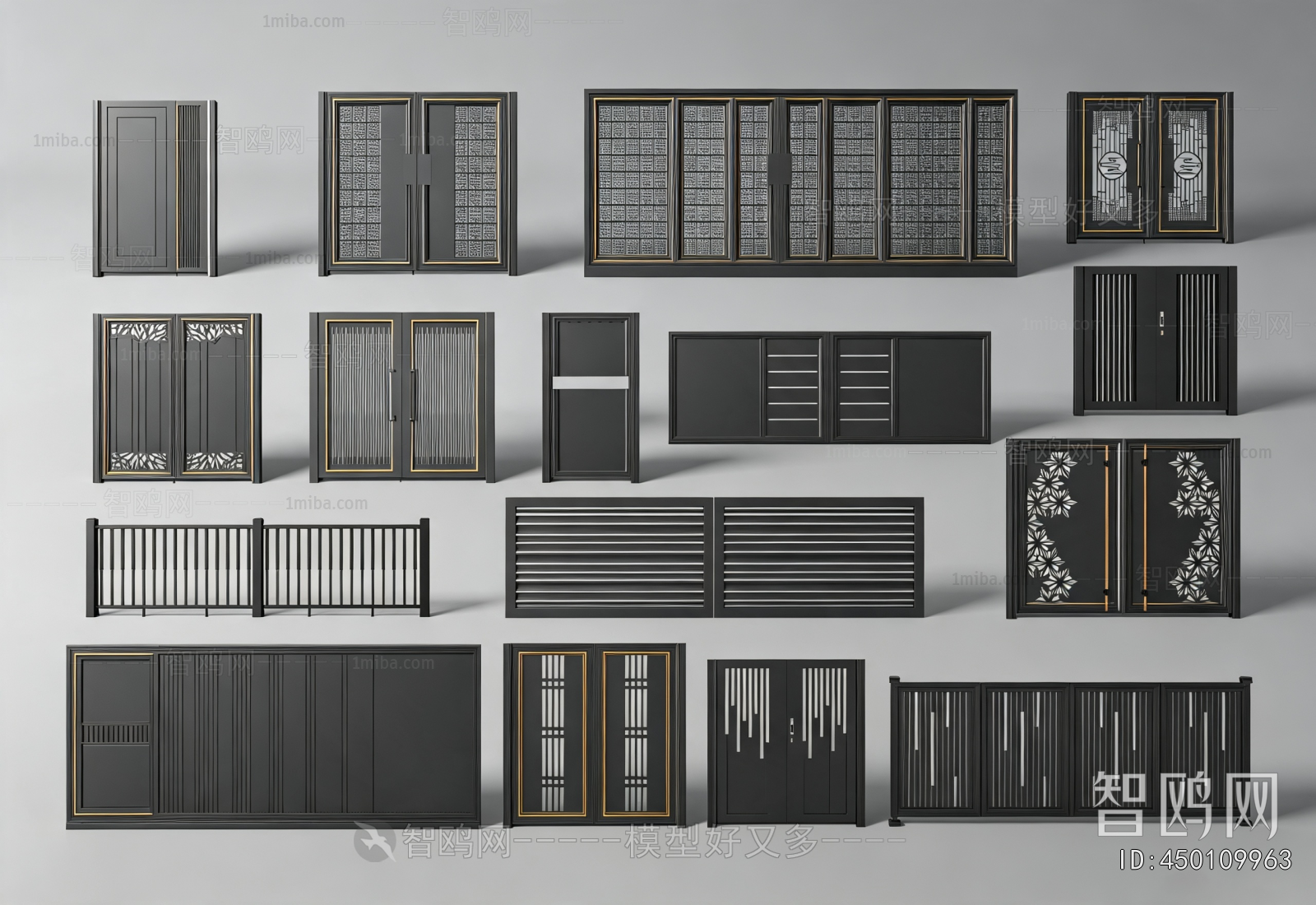 Modern Door