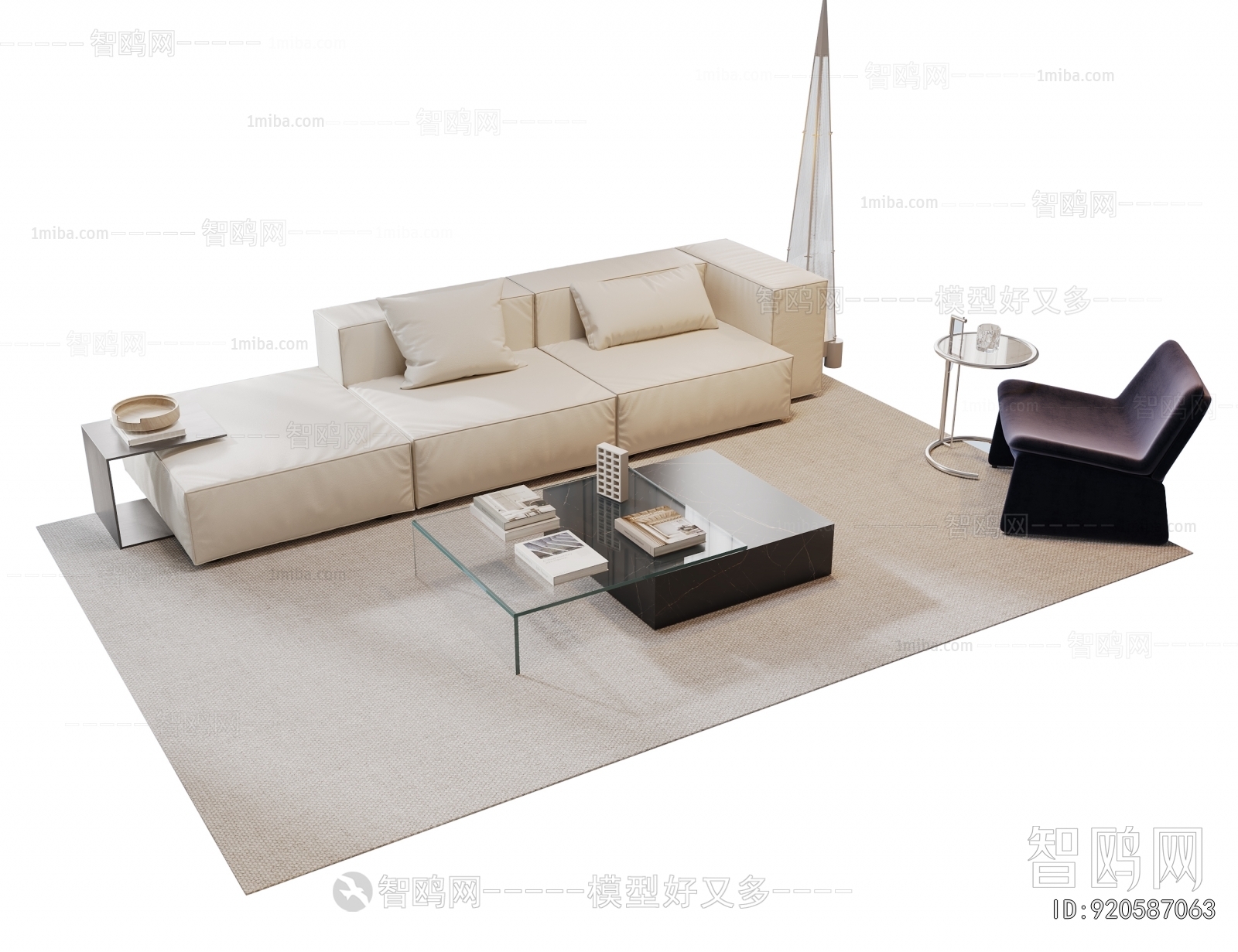 Modern Sofa Combination
