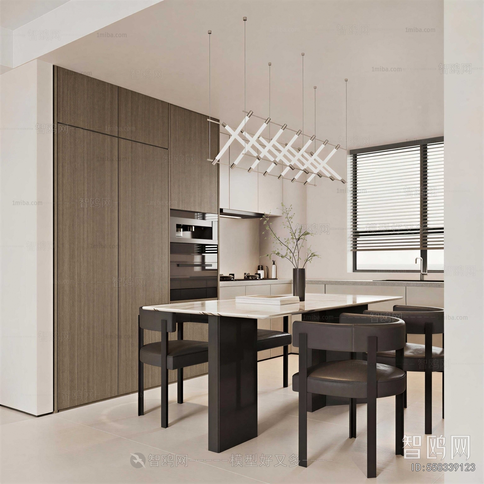 Modern Dining Room
