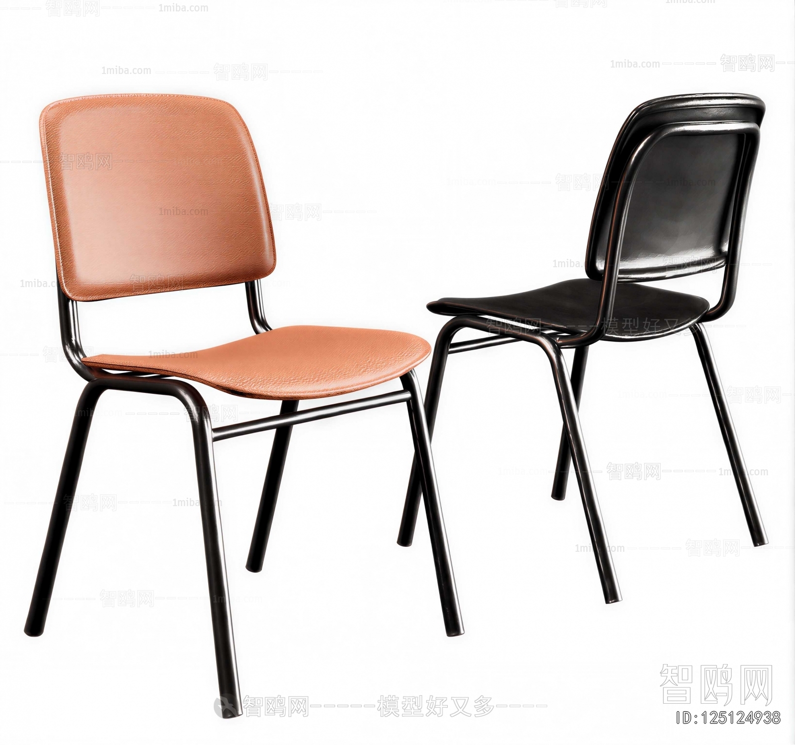 Modern Dining Chair