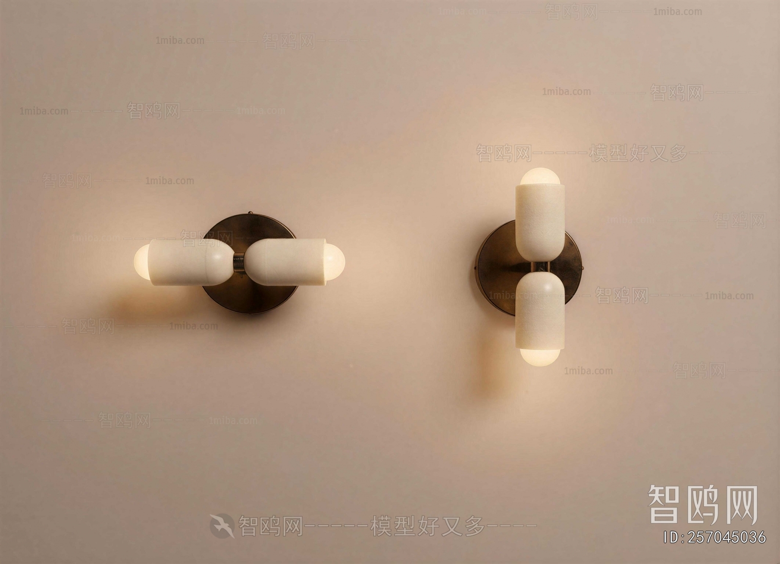 Modern Wall Lamp