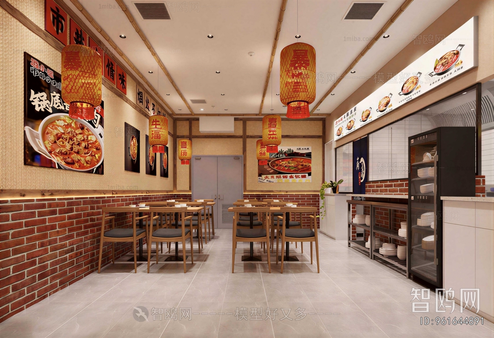 New Chinese Style Hot Pot Restaurant
