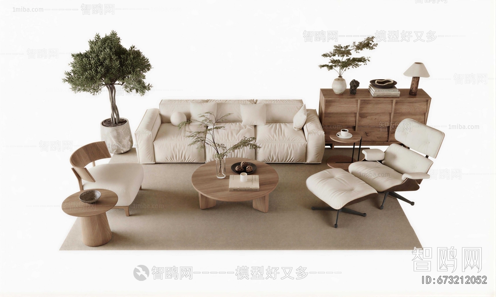 Modern Sofa Combination