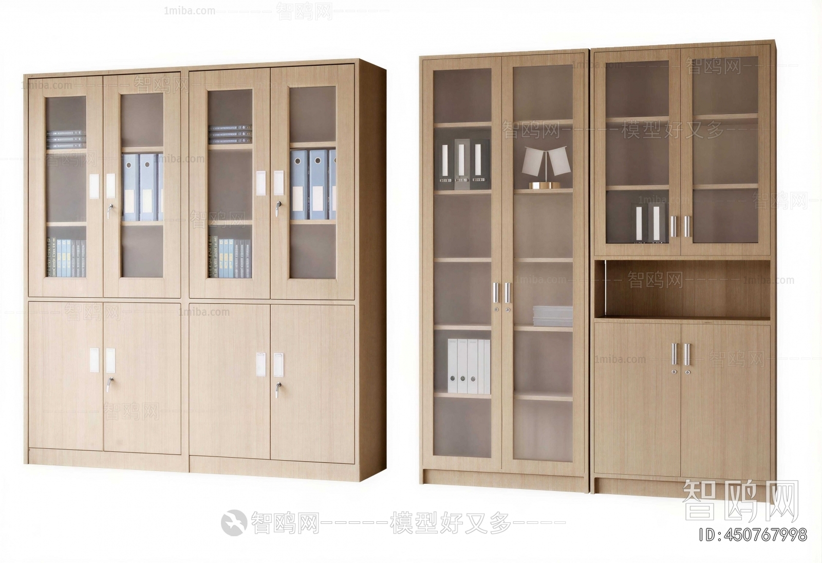 Modern File Cabinet