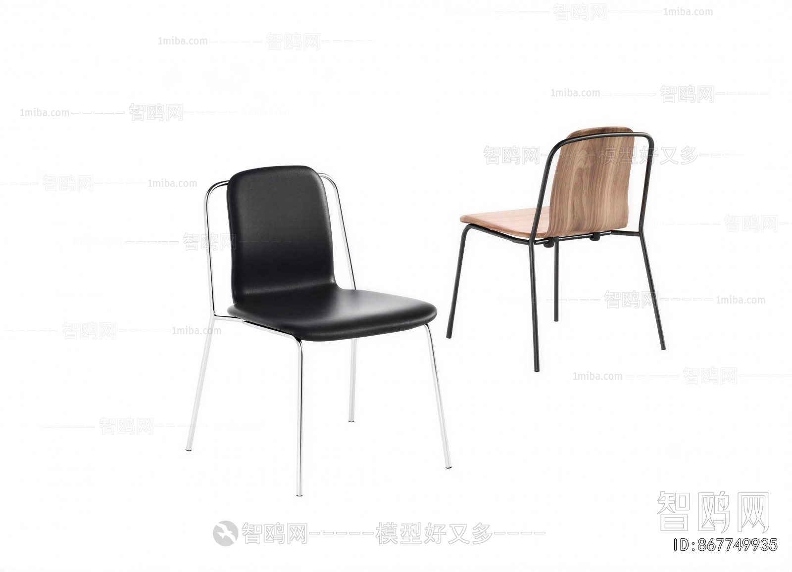 Modern Dining Chair