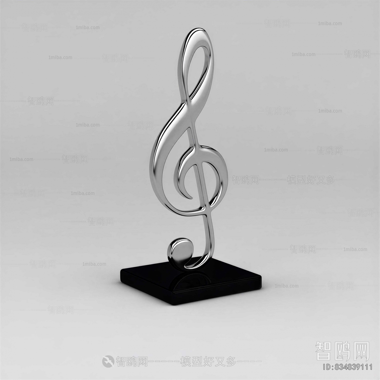 Modern Sculpture