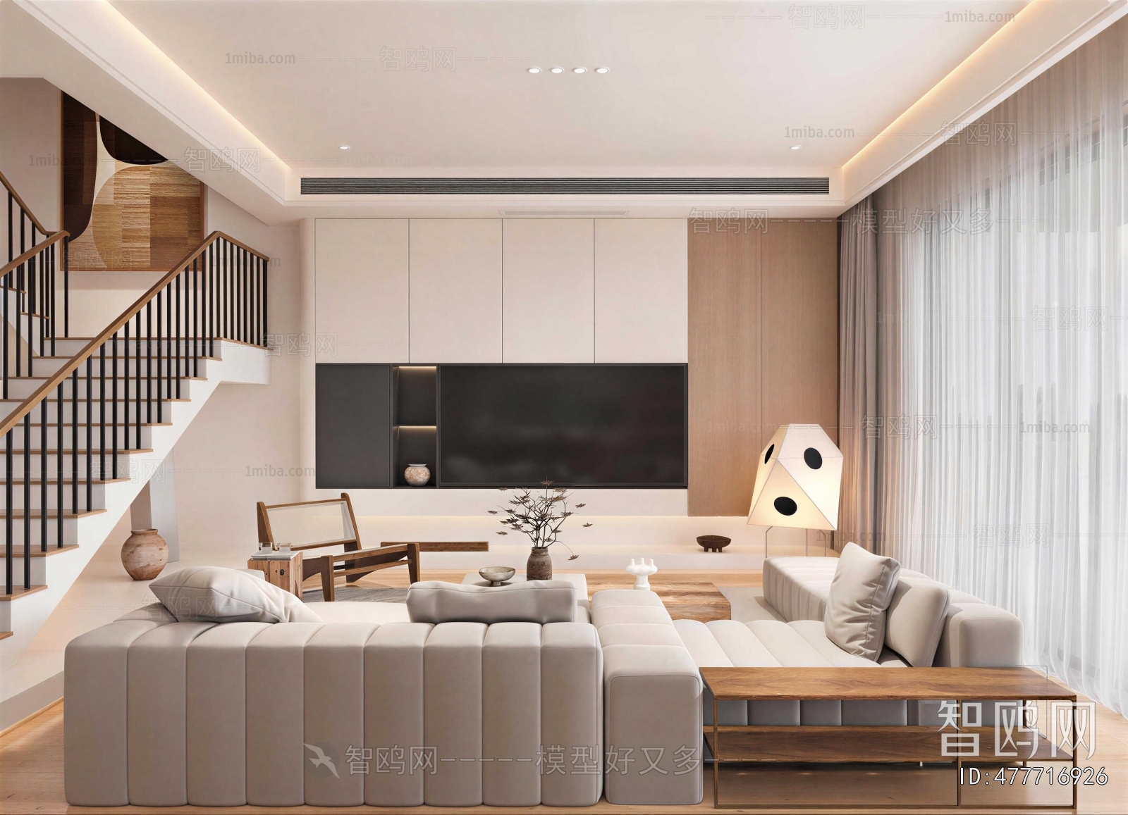Japanese Style A Living Room
