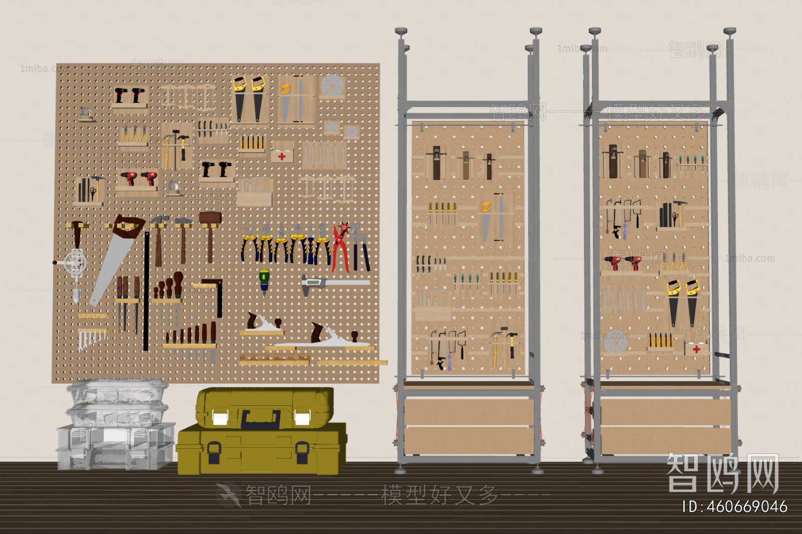 Modern Shelving