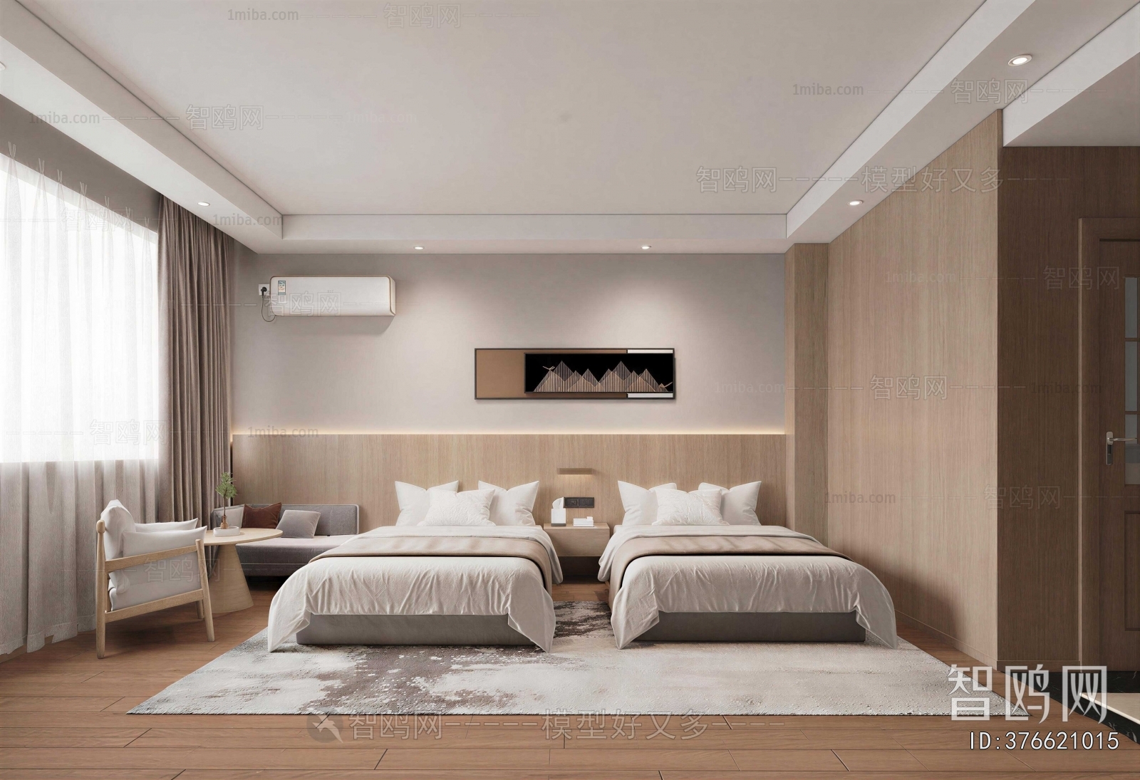 Modern Guest Room
