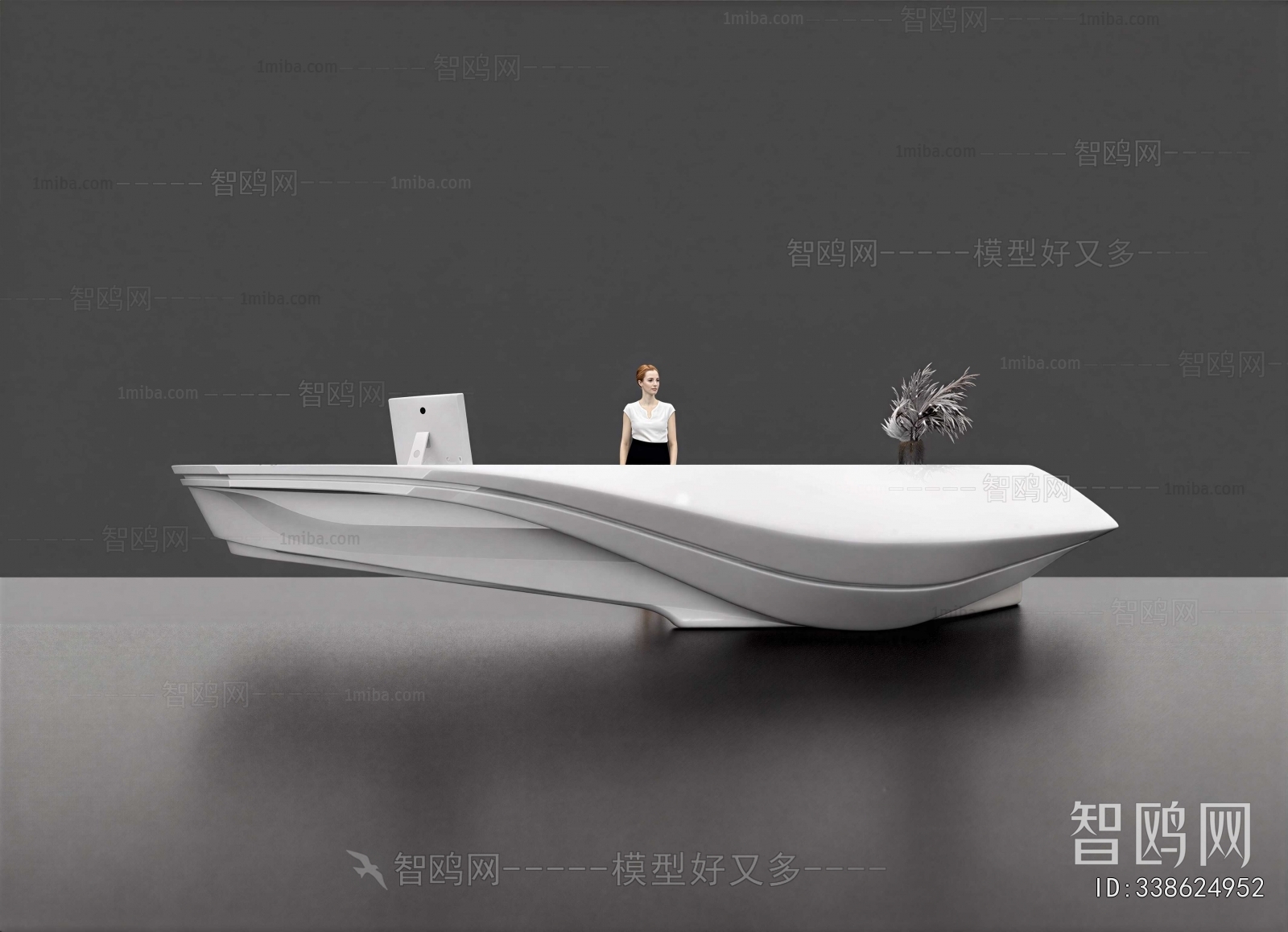 Modern Reception Desk