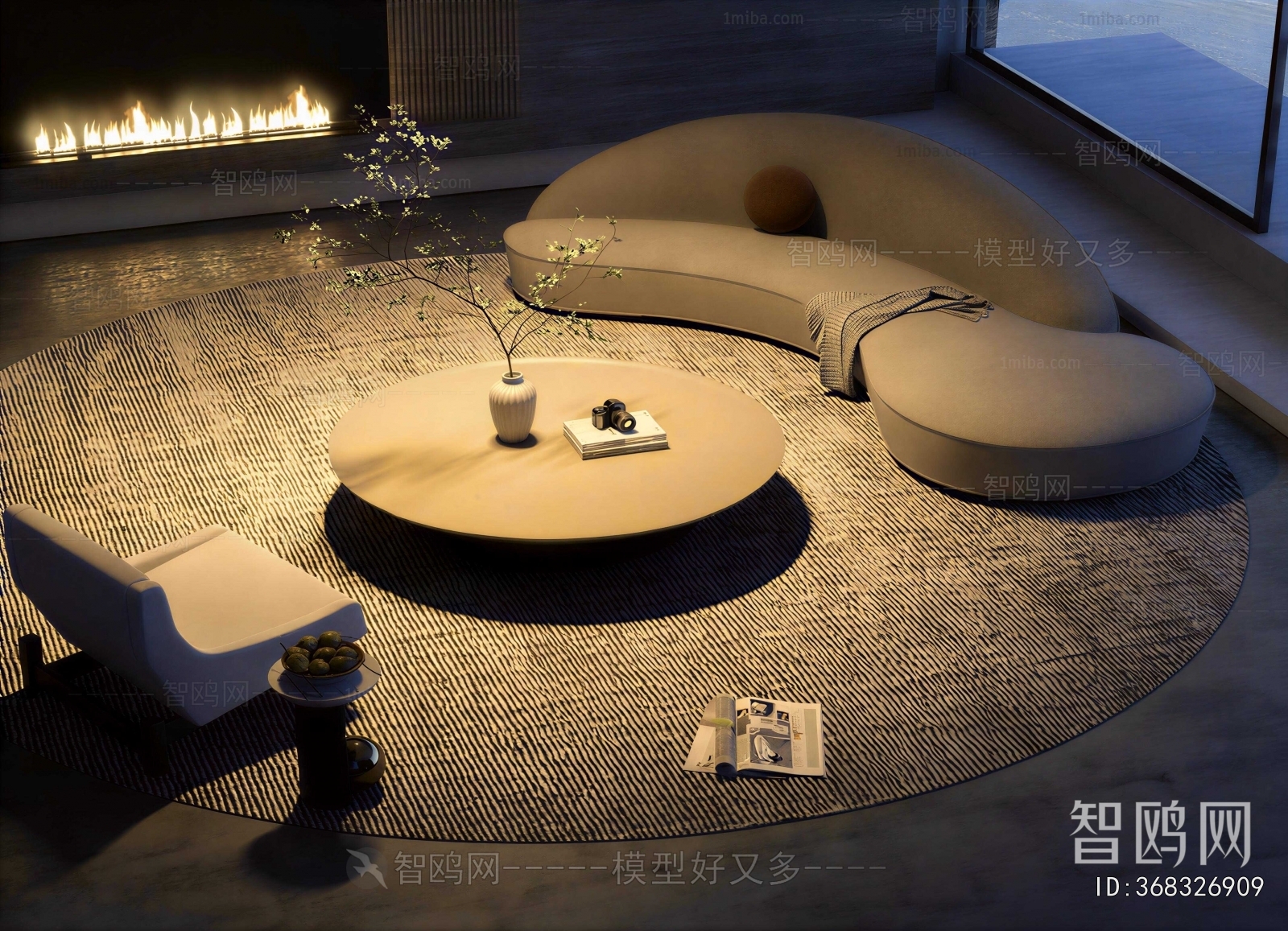 Modern Sofa Combination
