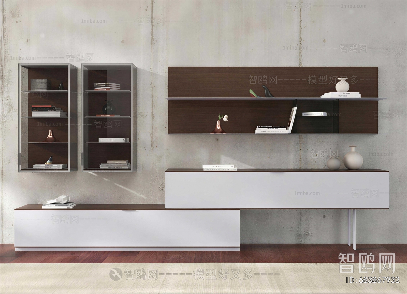 Modern TV Cabinet