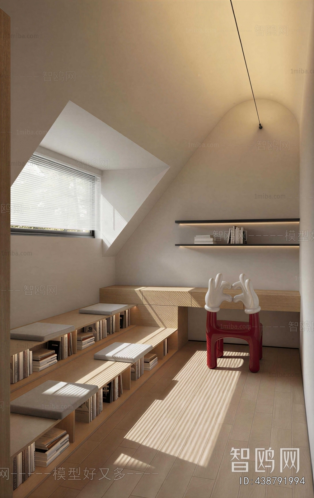 Modern Study Space