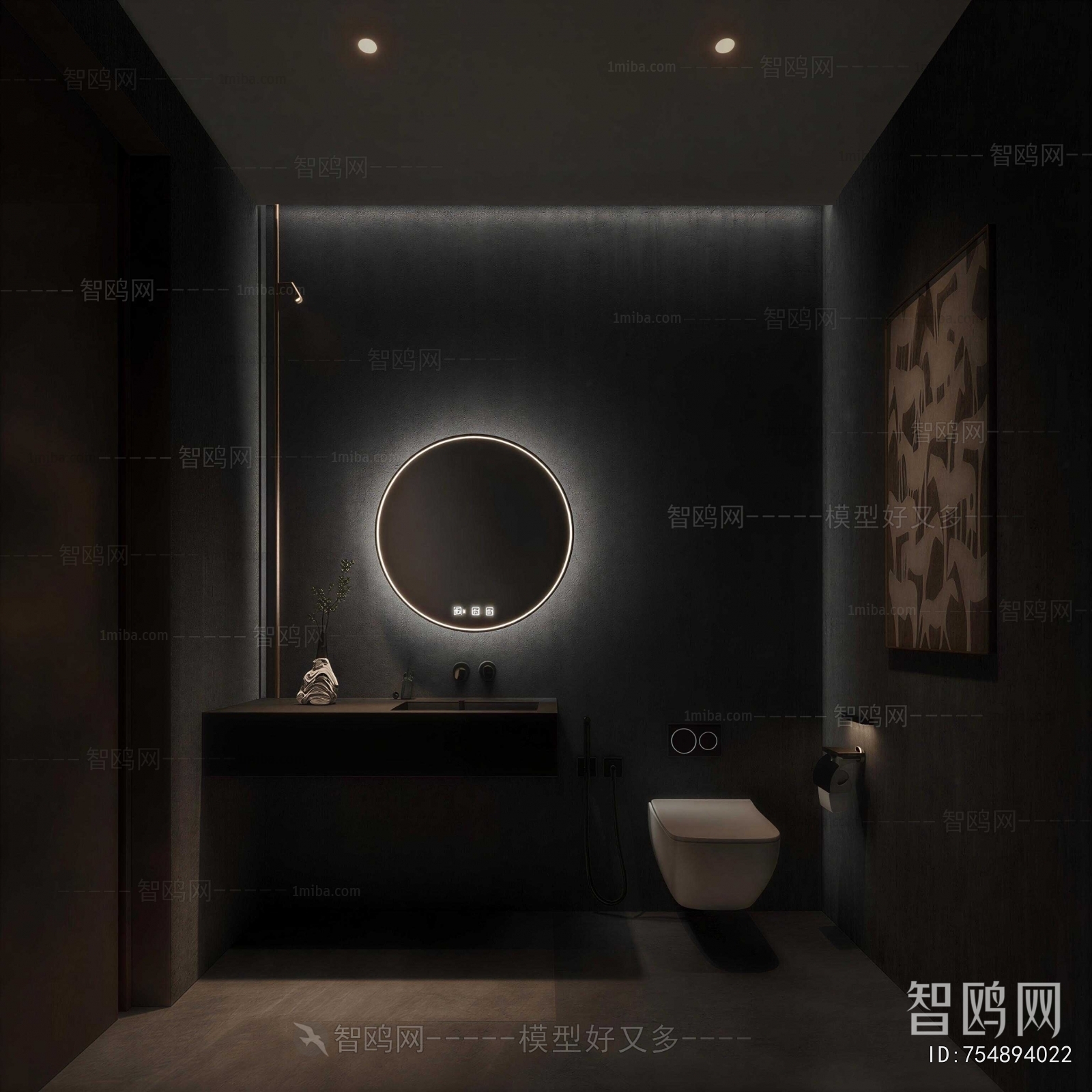 Modern TOILET