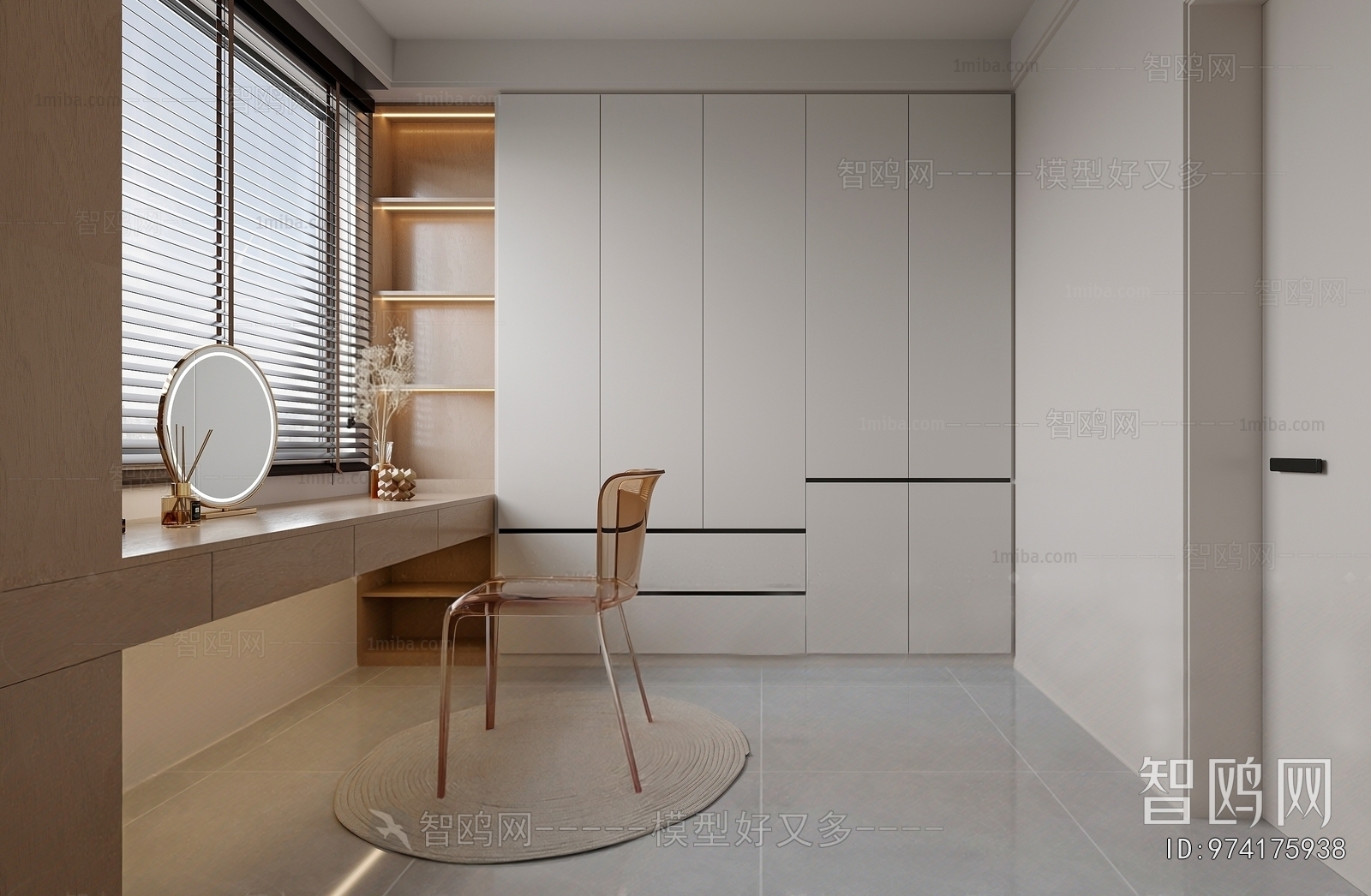 Modern Clothes Storage Area