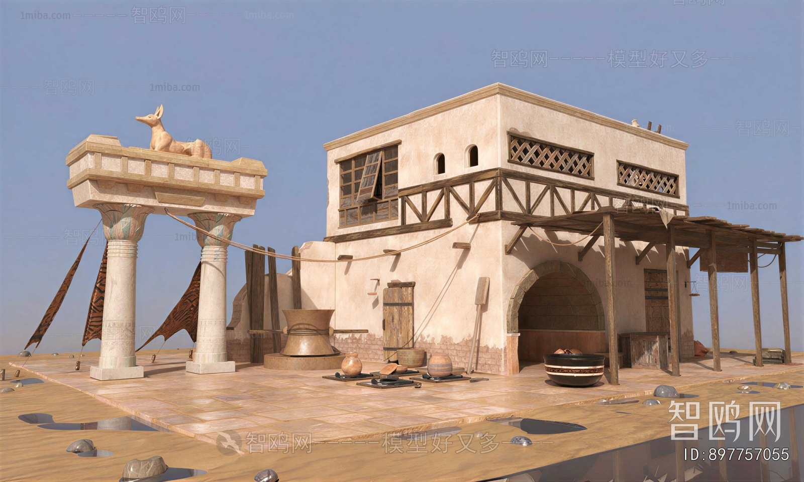Modern Building Appearance