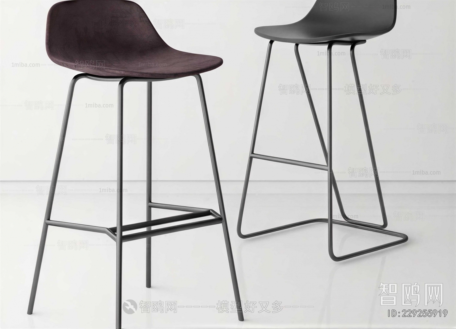Modern Bar Chair