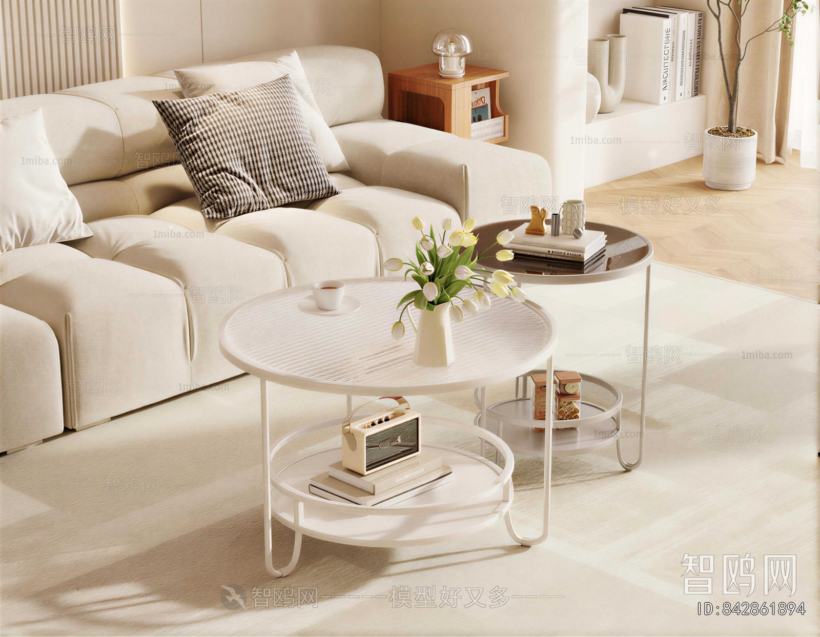 Modern Coffee Table