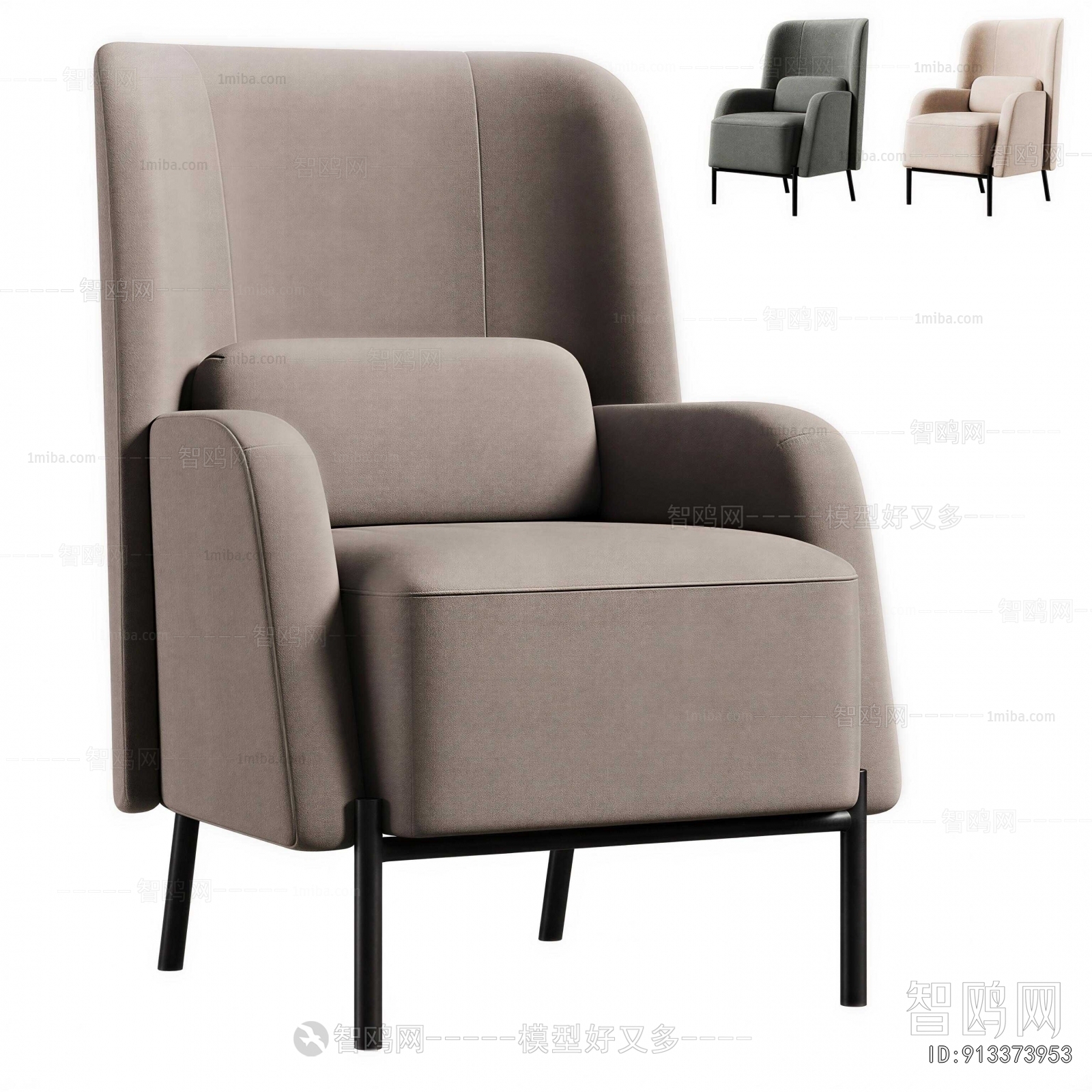 Modern Single Sofa