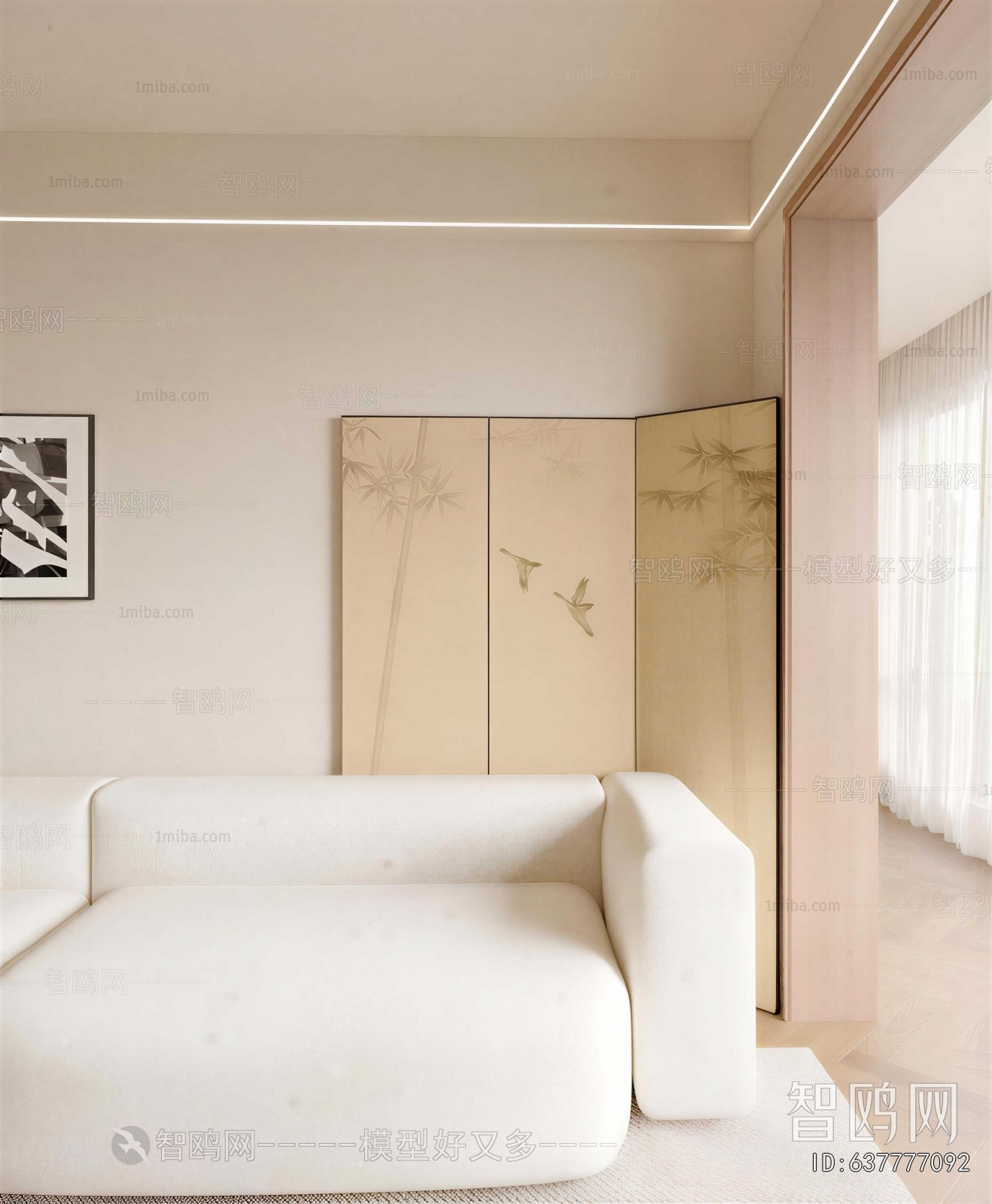 New Chinese Style A Living Room
