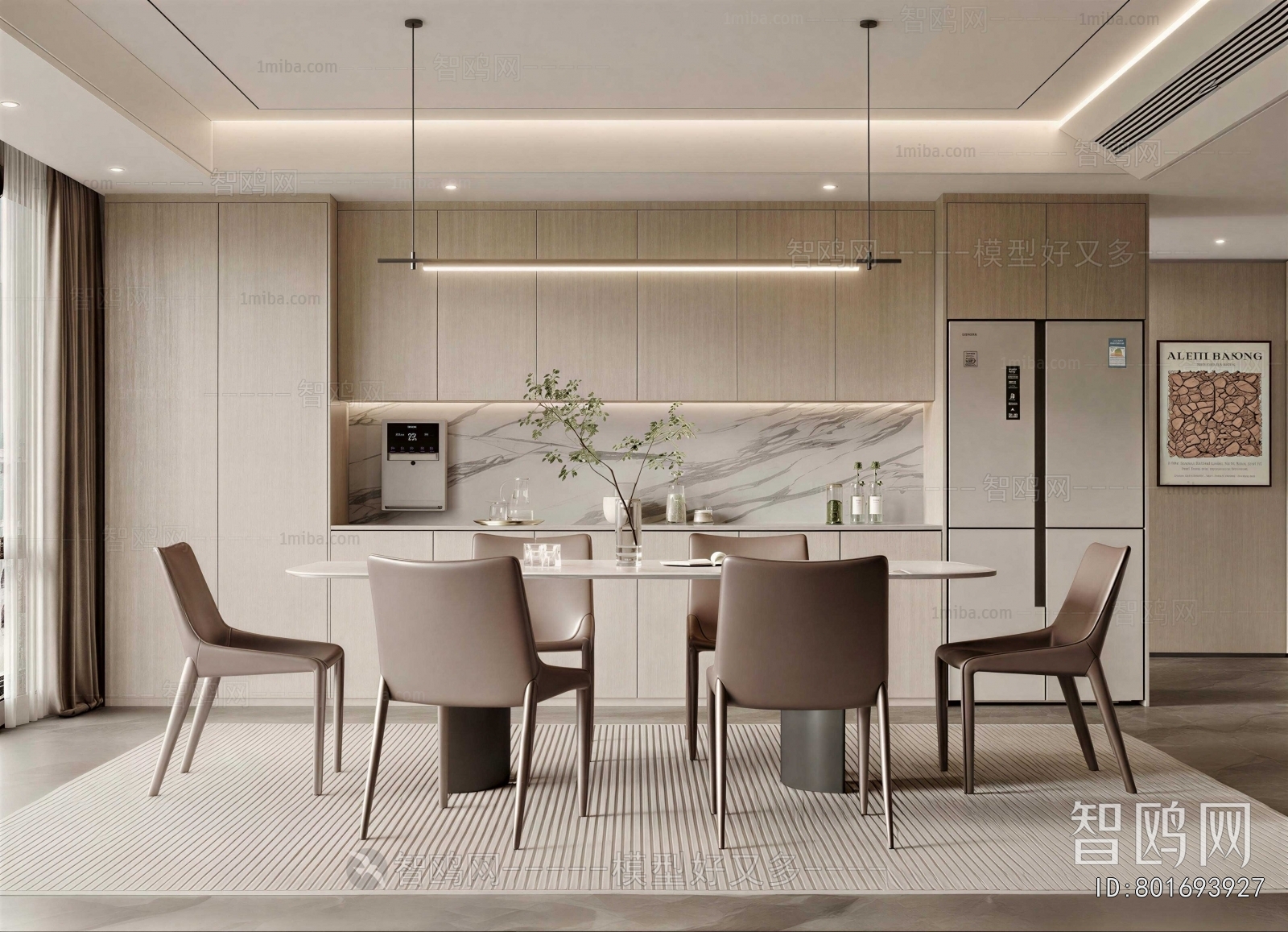 Modern Dining Room